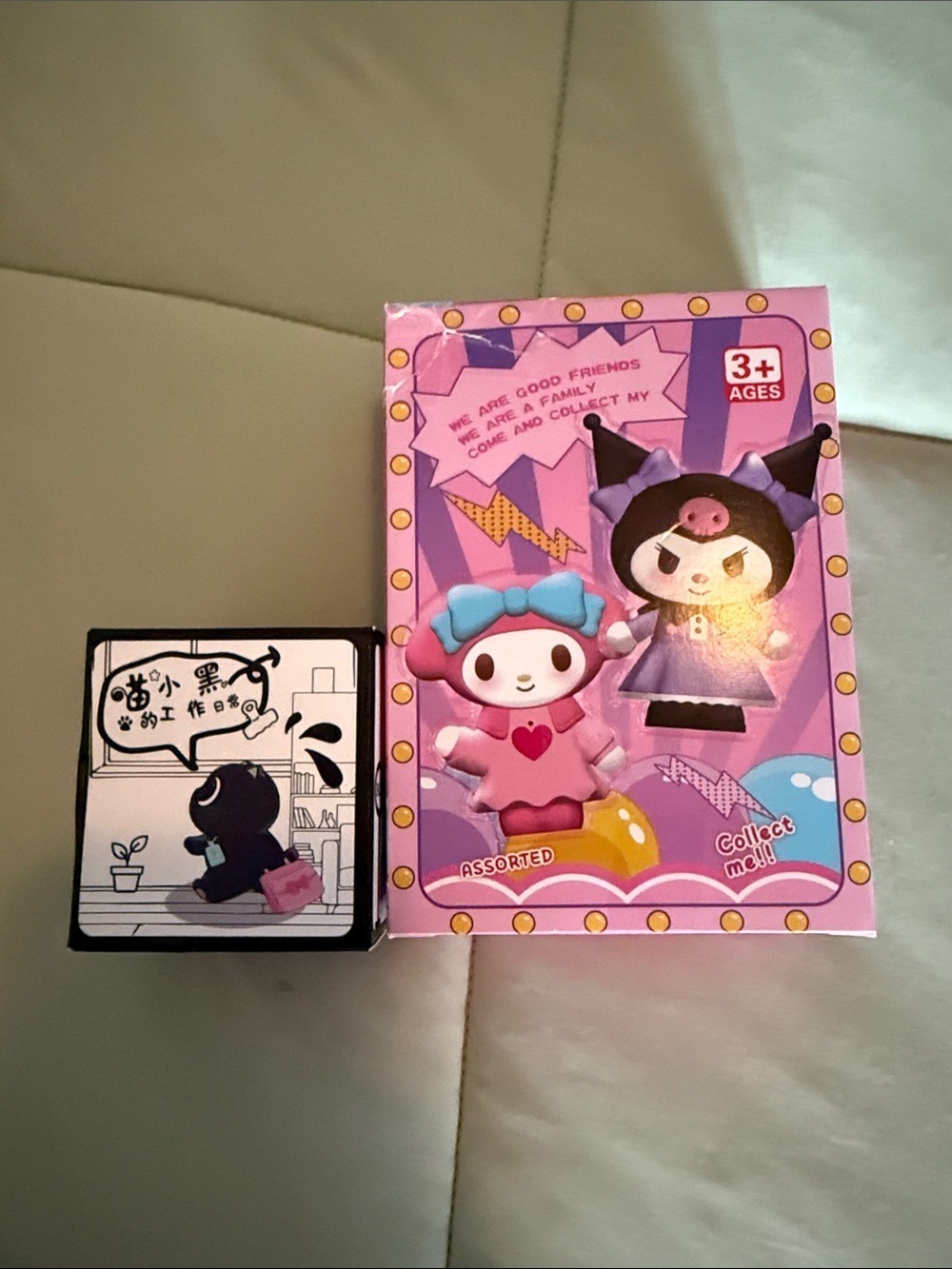 #BB-2 Kawaii Blind Box Bundle My Melody & Kuromi Figure + Black Cat Mystery Box